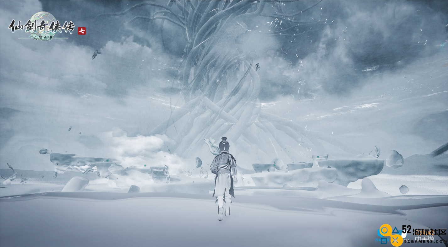 《仙剑七》DLC《人间如梦》正式上线 首周9折优惠