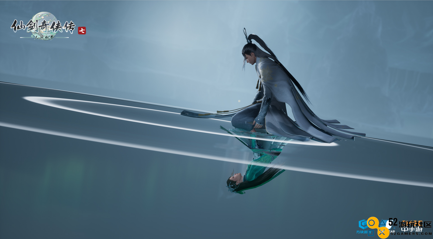 《仙剑七》DLC《人间如梦》正式上线 首周9折优惠