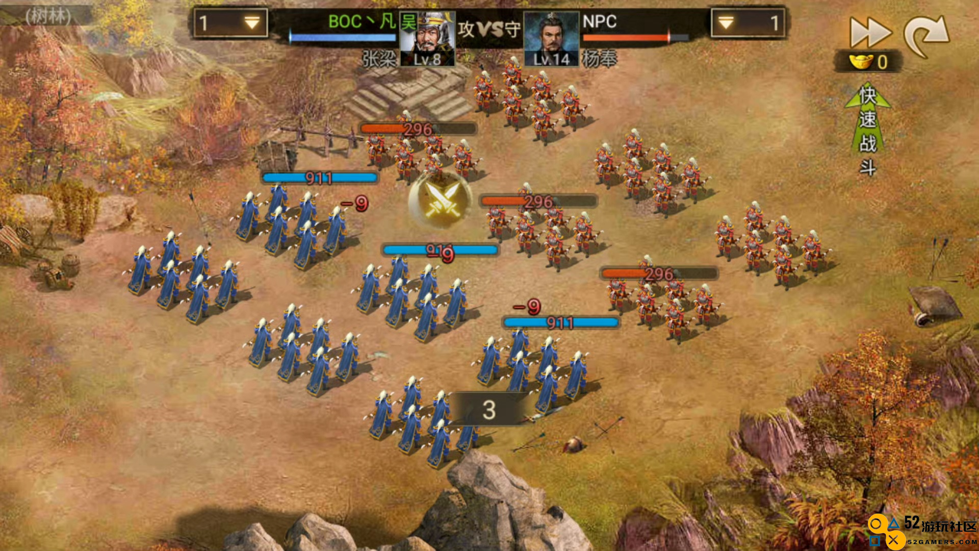 攻城掠地手游245关怎么过