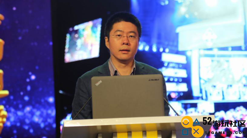 腾讯10年游戏产业年会回顾：程武出席最多，仅有1年提及危机感