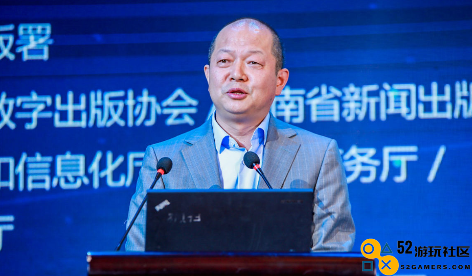 腾讯10年游戏产业年会回顾：程武出席最多，仅有1年提及危机感