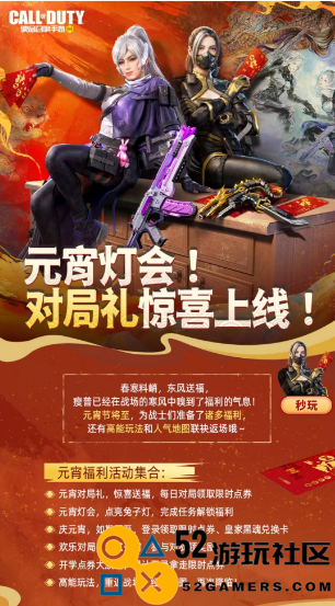 咪咕快游与腾讯先锋达成合作，近百款热门游戏将上线咪咕快游