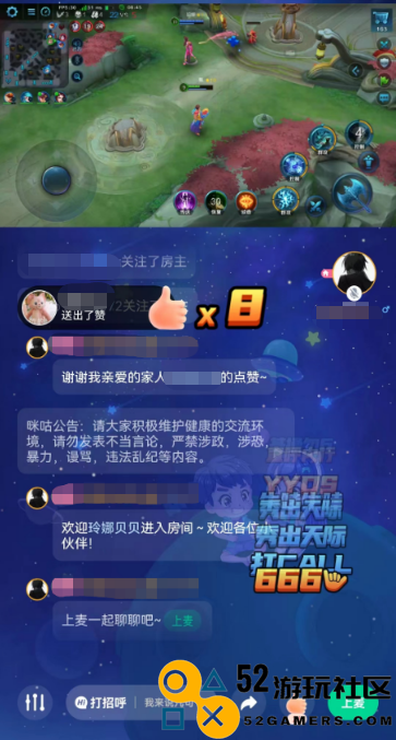 咪咕快游与腾讯先锋达成合作，近百款热门游戏将上线咪咕快游