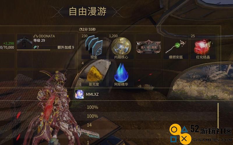 在星际战甲中，有哪些地图可以快速获得更多的游戏货币