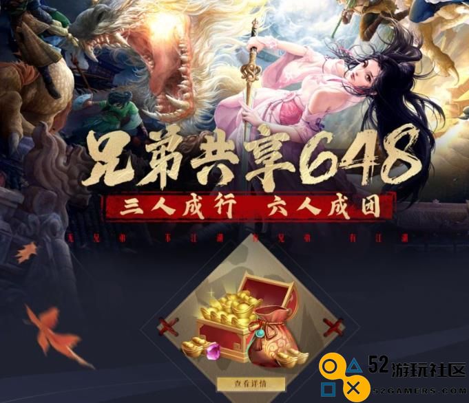 狂飙为何能成央视9年收视第一？细节太真实，游戏都是零几年的味