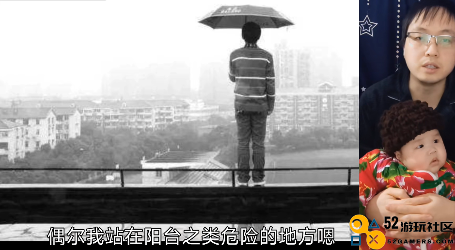 玩家自述原神缓解了抑郁症，陪伴自己走过人生低谷，还有了完美的家