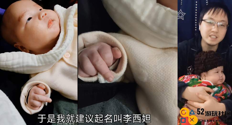 玩家自述原神缓解了抑郁症，陪伴自己走过人生低谷，还有了完美的家