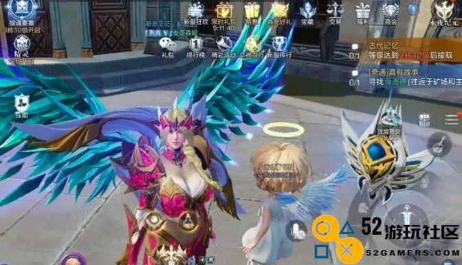 全民奇迹手游魔剑士技能怎么搭配
