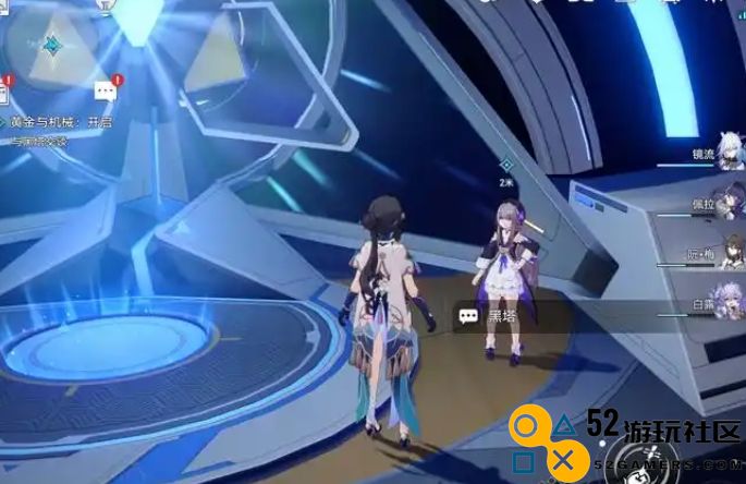 崩坏星穹铁道大黑塔怎么培养