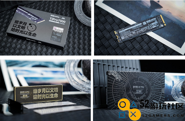 爆款直降！京东电脑数码节火爆开启，致态开年钜惠冲冲冲！