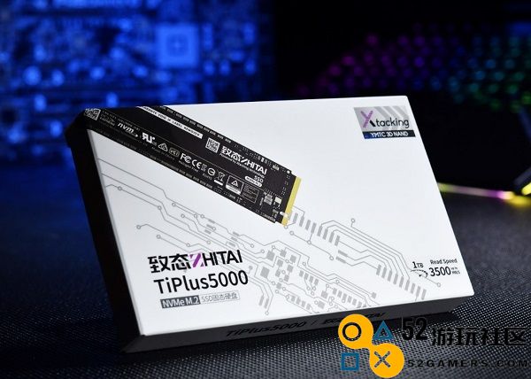爆款直降！京东电脑数码节火爆开启，致态开年钜惠冲冲冲！