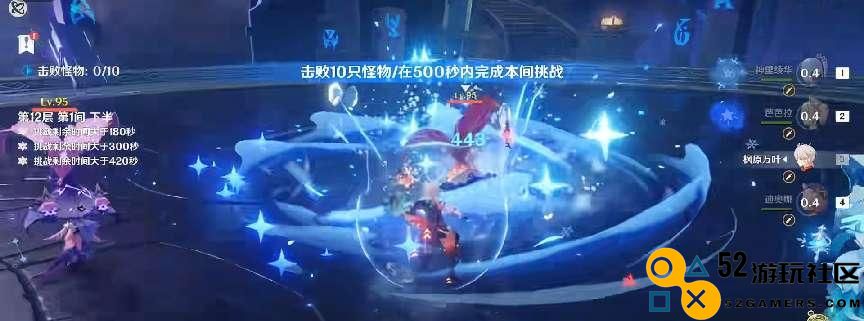 原魔也搞复刻？原神3.4新深渊艾尔海森起飞，三剑鬼时隔一版本再返场