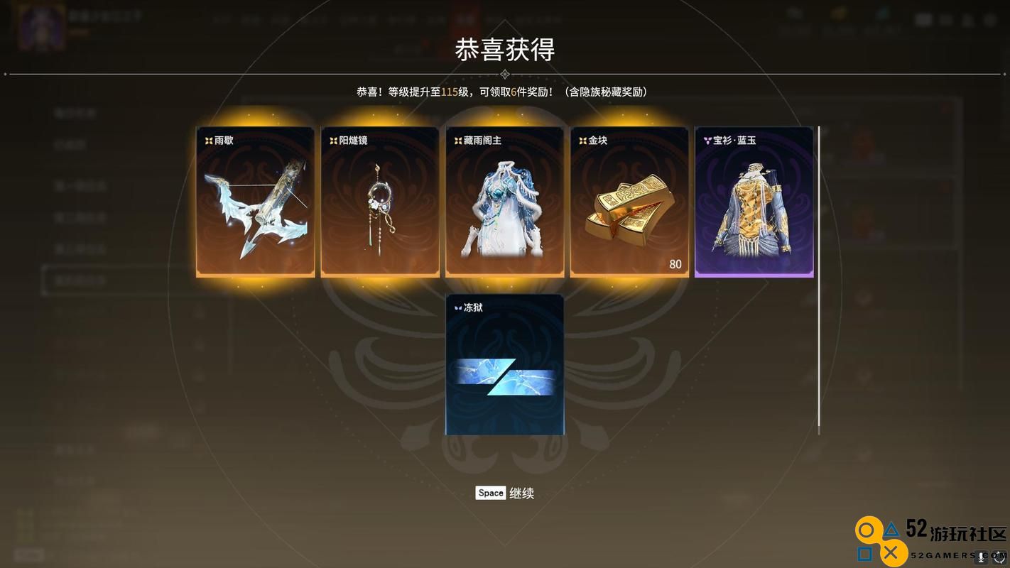 在永劫无间游戏中如何高效获取金砖的详细攻略与技巧分享