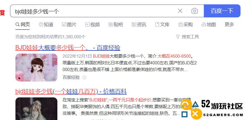 游戏速递：暴雪停服游戏超100万人排队退款；《Apex英雄》宣布停服