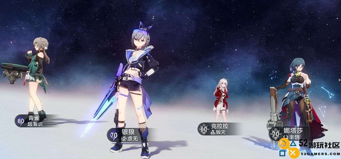 星穹铁道青雀怎么培养