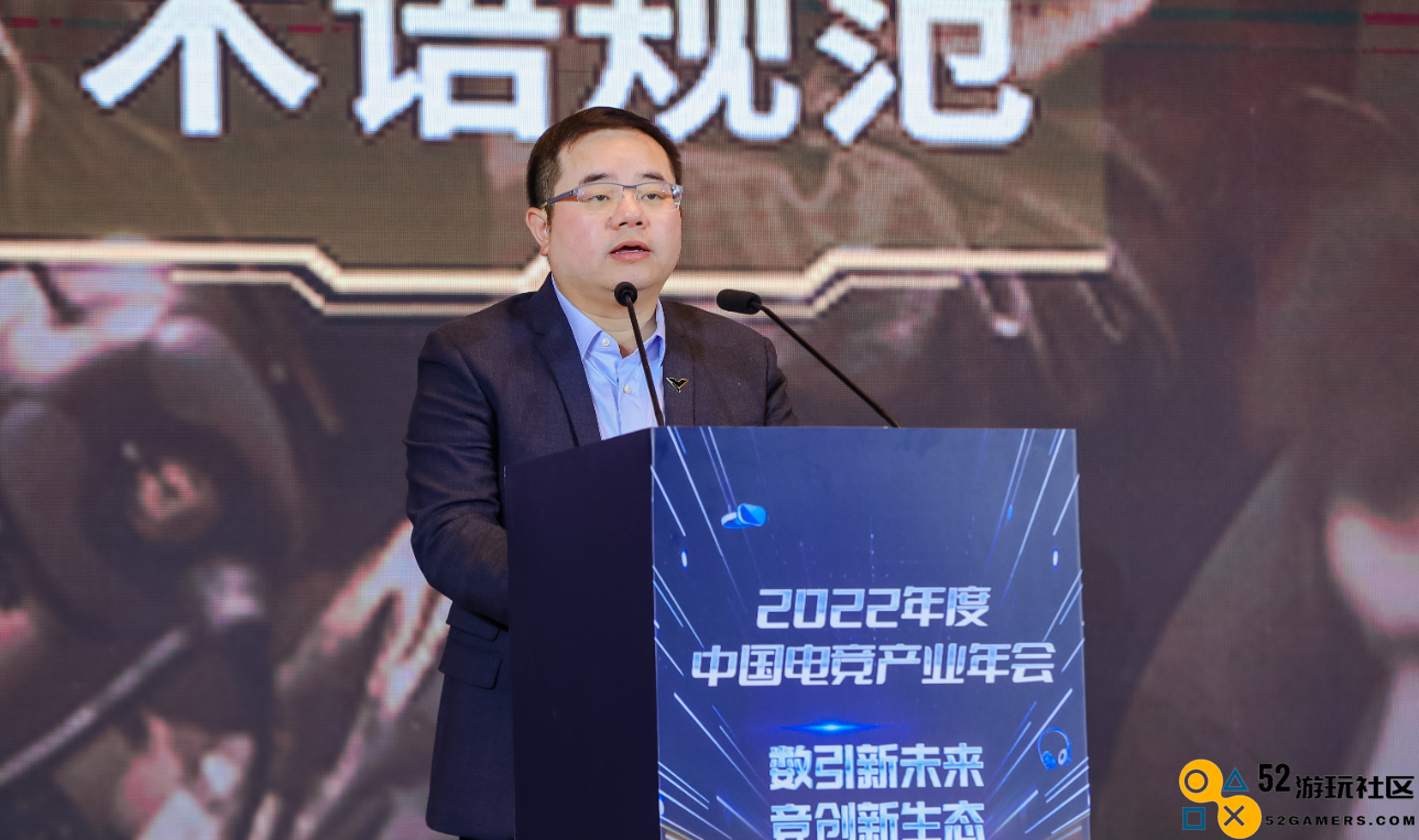 腾讯侯淼：亚运年之伊始，电竞迎来前所未有的时代契机