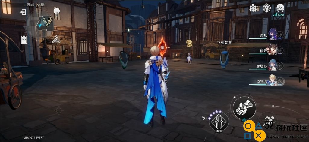 星穹铁道毁灭角色怎么选择