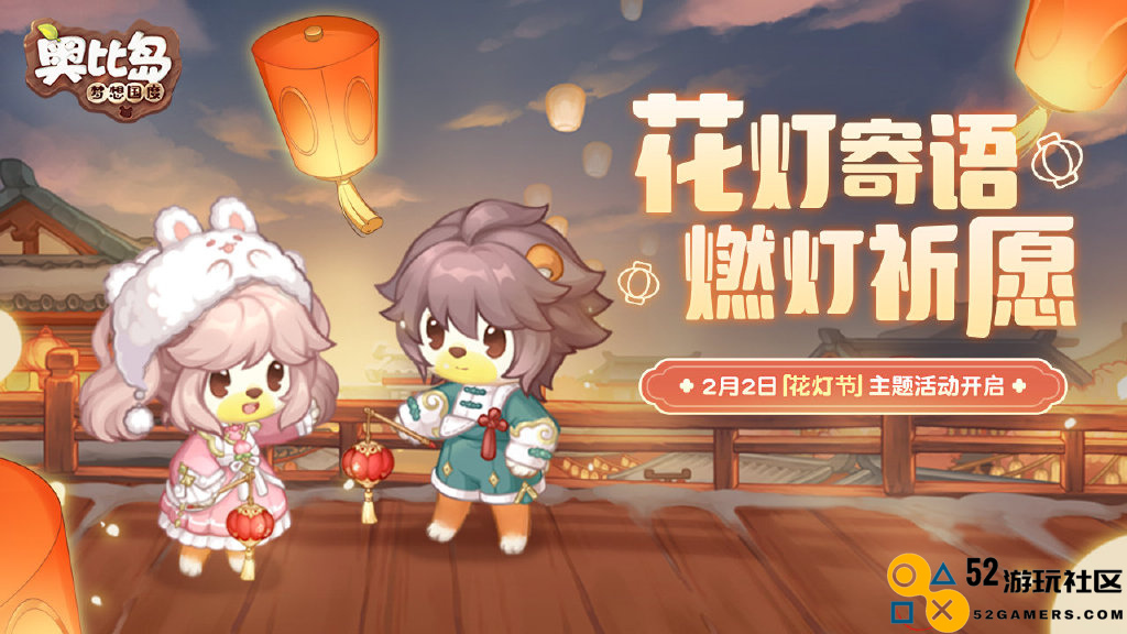 游戏速递：《崩坏：星穹铁道》预约人数破1000万，内测“老玩家们”有哪些期待或担忧