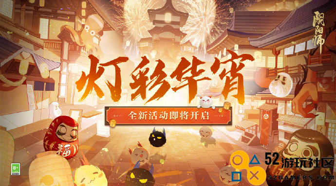 游戏速递：《崩坏：星穹铁道》预约人数破1000万，内测“老玩家们”有哪些期待或担忧