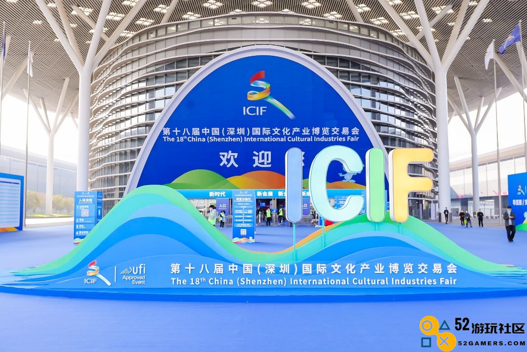 迈向全民元宇宙新纪元！2022 VRES华南赛区圆满落幕，精彩瞬间回顾！