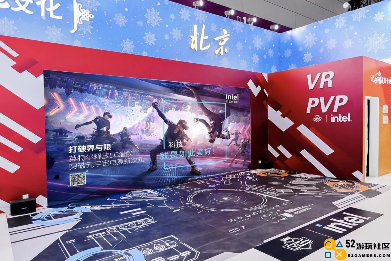 迈入全民元宇宙！2022 VRES华南赛区顺利闭幕！