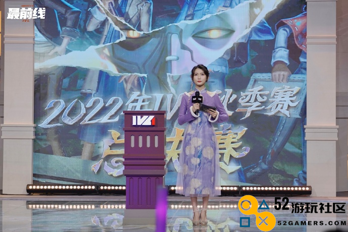 CC第五人格主播潇潇参加《青春榜样》，个人联名款礼盒2月17日上线