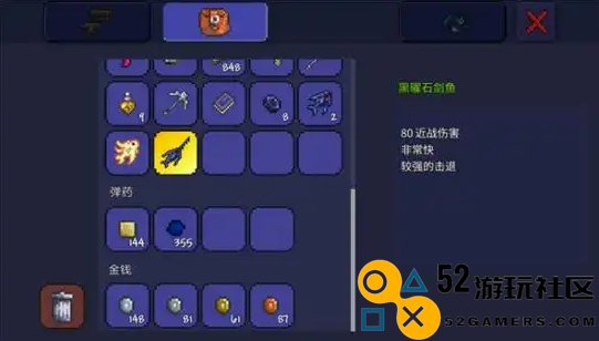 如何在泰拉瑞亚中正确使用钩爪以便更有效地探索和攀爬地形