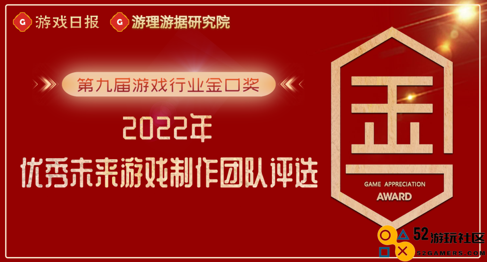 这里有份2023年“我们想和你一起做”的内容清单