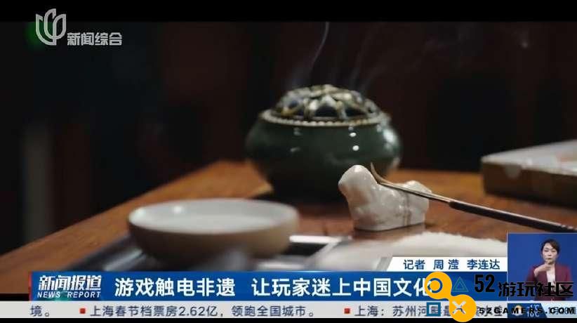 官媒赞原神非遗计划，15种语言彰显中国魅力，游戏让传统焕发春天