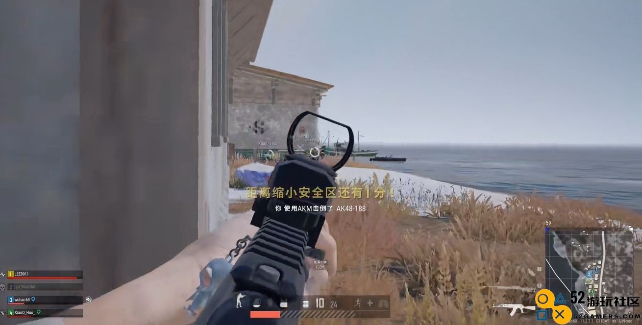 绝地求生仓库里获得的什么枪有用