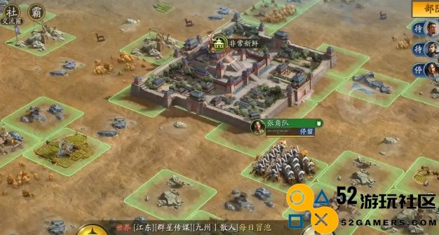 三国志战略版曹纯搭配什么武将