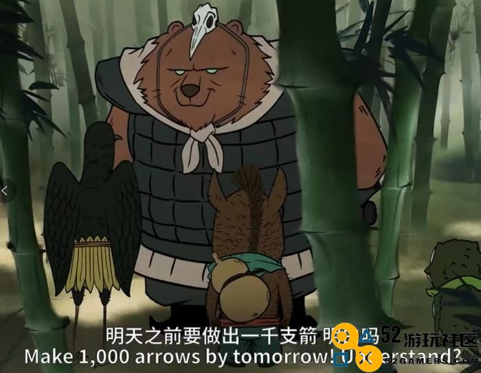 经过二十年的拼搏，国产动漫终于推出巅峰之作，开播却遭遇口碑危机，导演强势回应引发热议