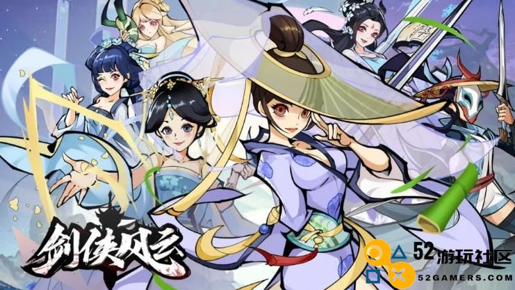 火影海贼已经过时！评分9.5国产动漫神作崛起，近20年来最佳？