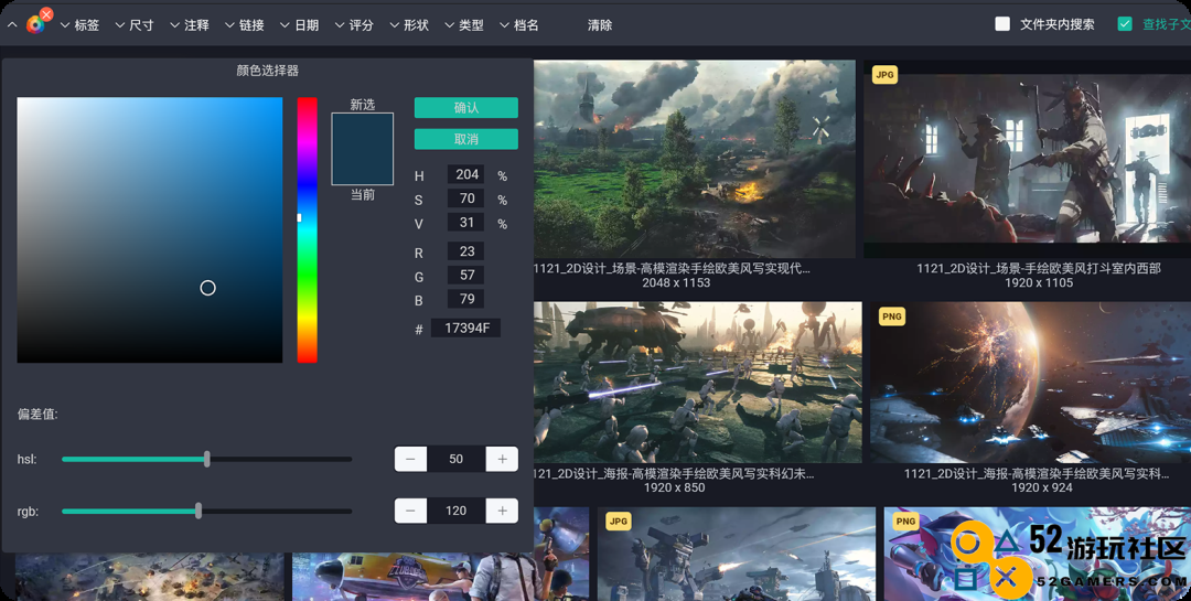 降本增效利器？Share Creators智能数字资产管理系统真香！
