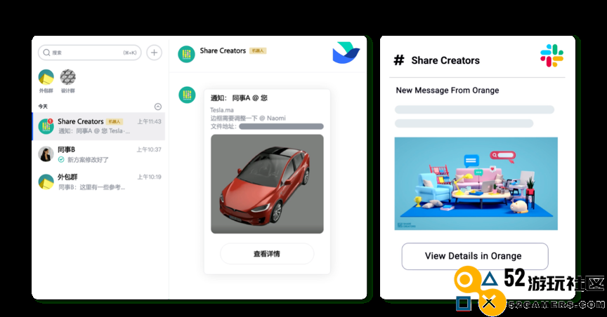 降本增效利器？Share Creators智能数字资产管理系统真香！