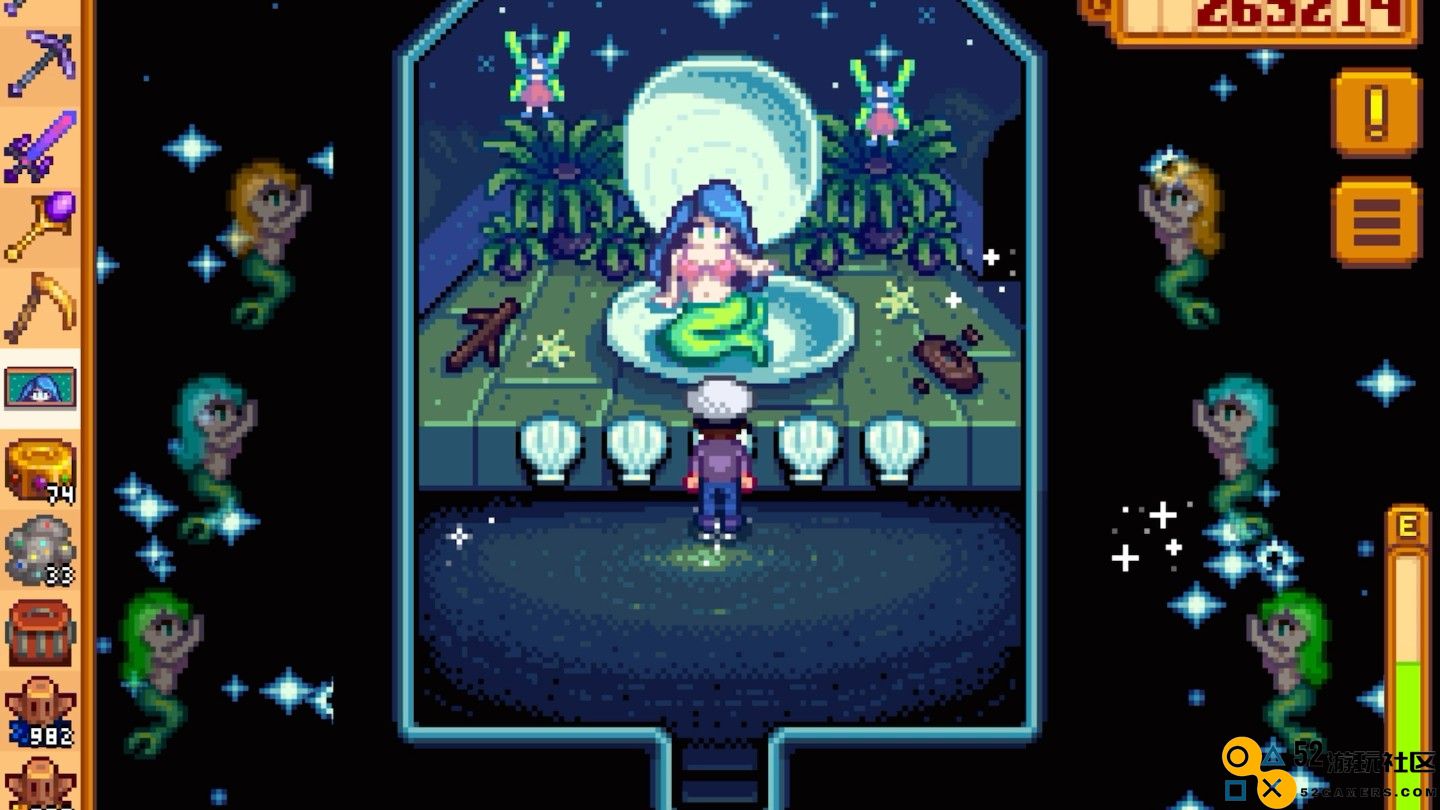星露谷物语美人鱼珍珠怎么获得