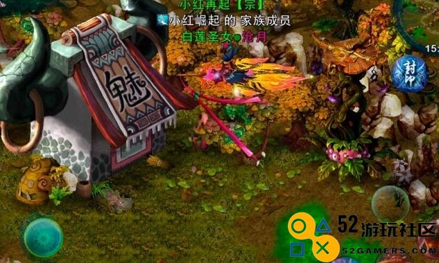 忘仙鬼煞心法怎么点