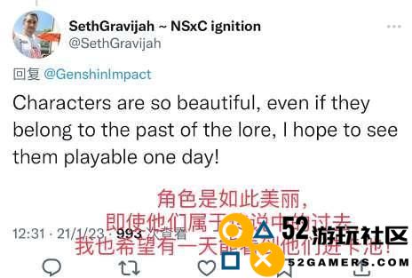 原神海灯节安排了多少中国元素？烟花是小意思，高山流水才是重磅
