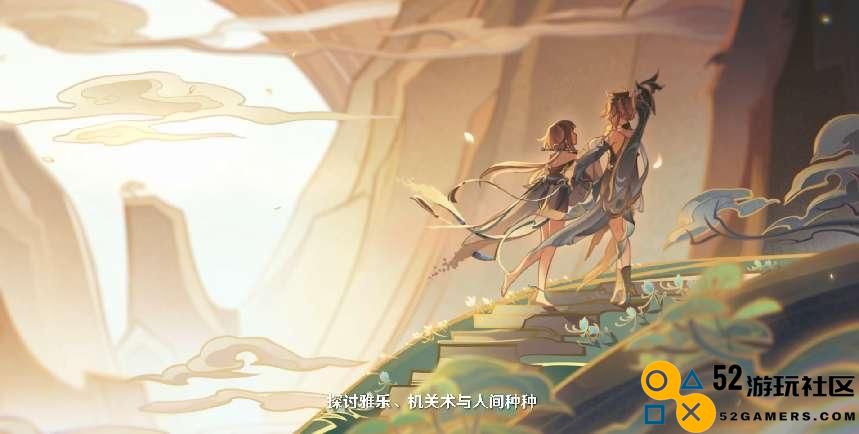原神海灯节安排了多少中国元素？烟花是小意思，高山流水才是重磅