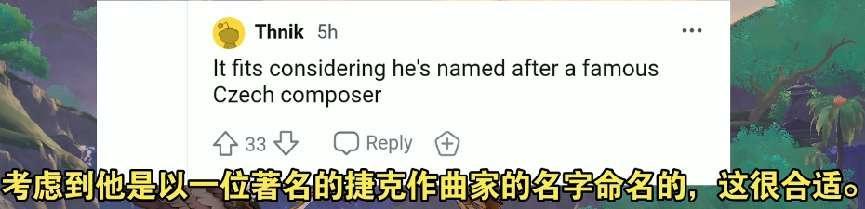 外国玩家怎么看原神海灯节？点赞鱼灯文化，NPC配音大有说法