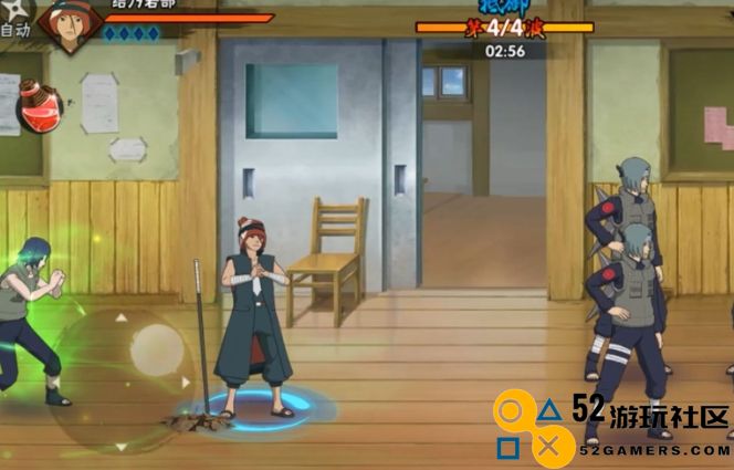 火影忍者手游结乃岩部怎么入手