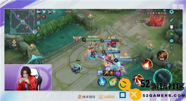 快手游戏全新推出“你好，星队友！” 小鬼王琳凯携手玩家探索峡谷大冒险