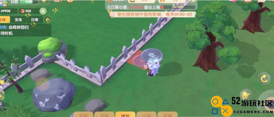 摩尔庄园手游中如何巧妙制作花架，提升你的园艺技巧与装饰风格