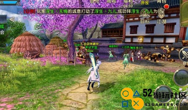 卧虎藏龙中的拜师意义与价值分析，探讨师徒关系的深远影响