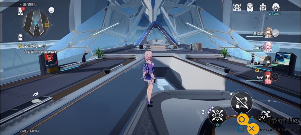 星穹铁道前期怎么玩