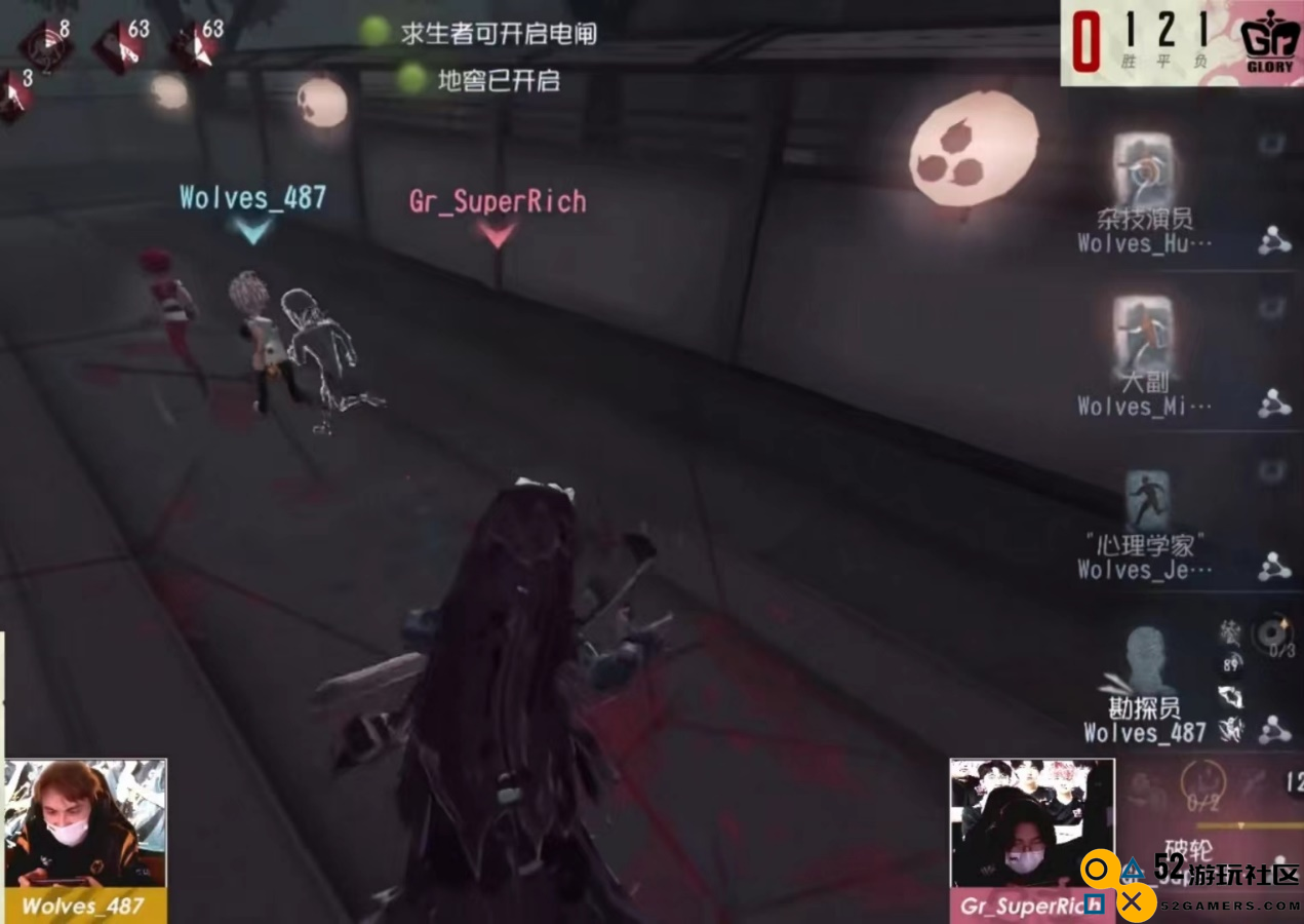 绕晕顶级破轮！第五人格最强求生四人组，昂首阔步挺入决赛