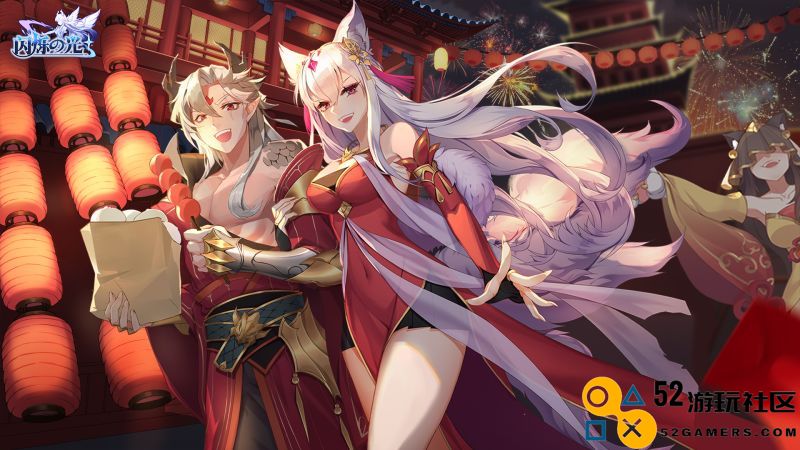 《闪烁之光》春节版本上线！异能英雄「麒麟」降临神域