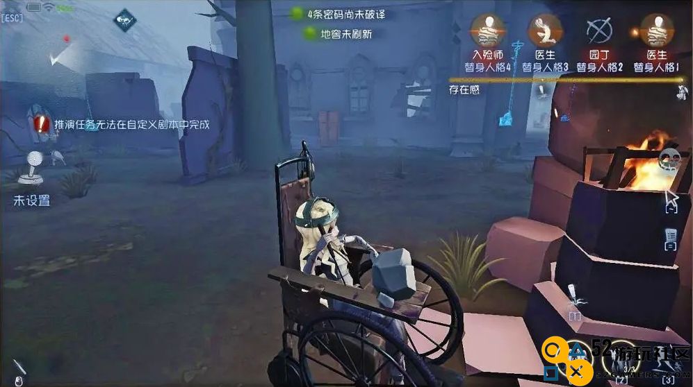 第五人格雕刻家如何有效牵制敌人并提升游戏胜率的方法与技巧