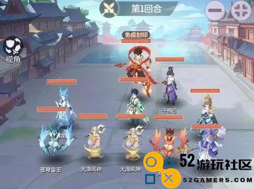 长安幻想一品天仙具体的打怪位置与获取方法详解