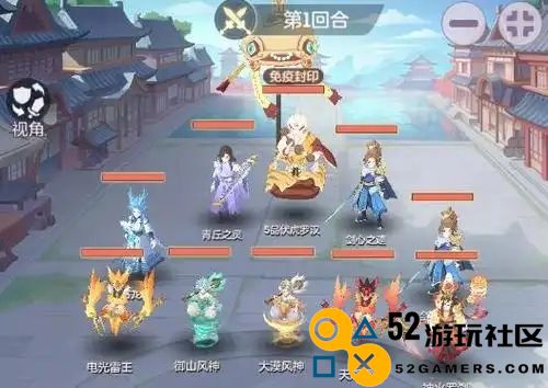 长安幻想一品天仙在哪打